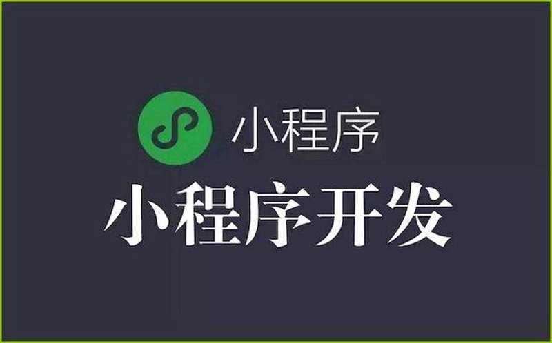互联网风云变幻：万宁网络科技引领潮流