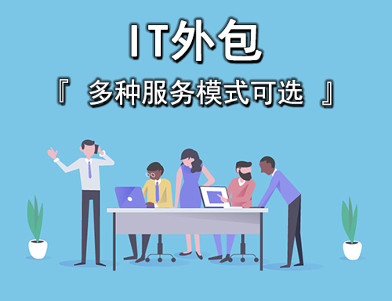 小程序定制：解锁更多可能性